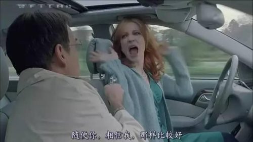 神偷排行榜(盗窃电影排名前十)插图15