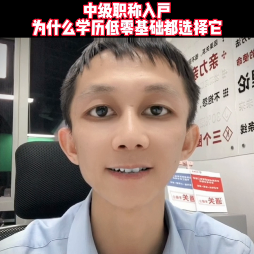 内网排行榜(最权威的排行榜网站)插图1