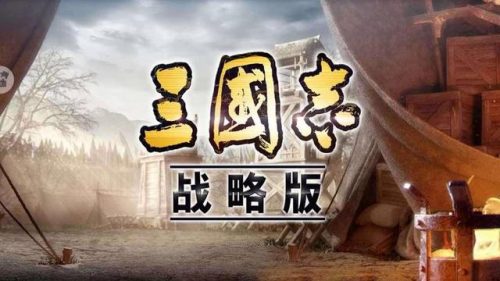 手游十大排行榜(现在手机游戏什么最火)插图7