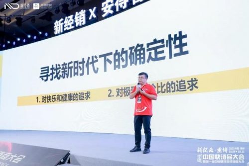 泰国糖果企业排名前十(马来西亚糖厂家)插图1