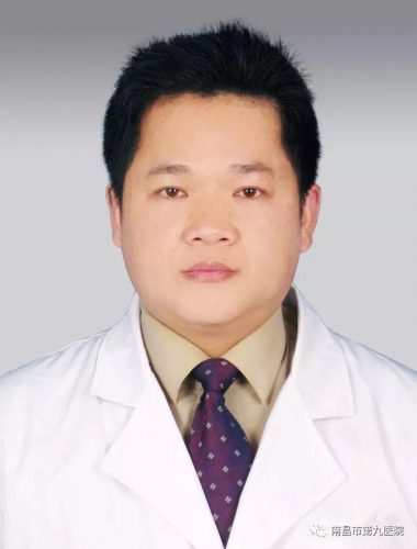南昌姨妈医生排名前十(南昌妇产医院)插图11