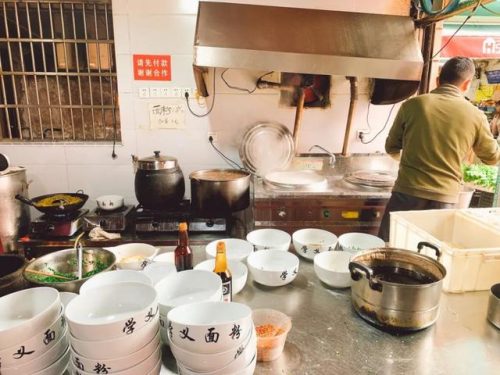 长沙饮食加盟店排行榜(饮食加盟)插图3