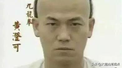 潮汕武林大师排名前十(广东武术宗师)插图2