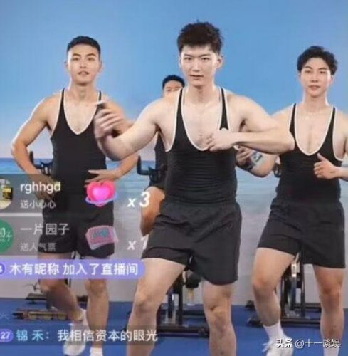 广西外国男模排名前十(广西南宁柏菲男模)插图
