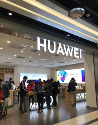 8月份手机销量排行榜(2023手机排行榜前十名性价比最新)插图4