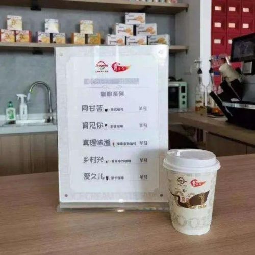 松江烘培机构排名前十(国内著名蛋糕烘培学校)插图2