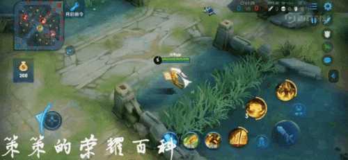王者荣耀张良教学(张良怎么连招)插图16