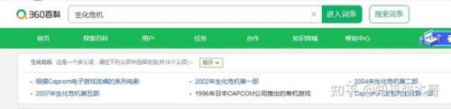单机游戏十大排行榜(单机经典老游戏)插图1