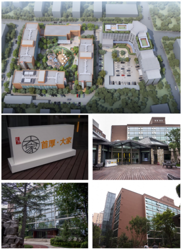 北京休闲小区排名前十(北京景观小区)插图1