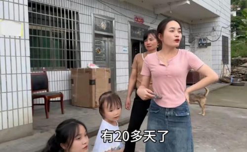 小月排行榜(小月月的真名是什么)插图3