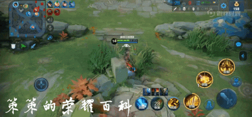 王者荣耀张良教学(张良怎么连招)插图18