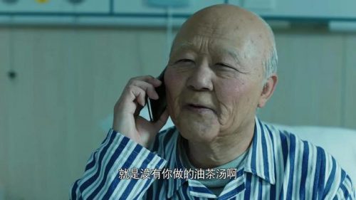 励志类电视剧排行榜(一生必看的10部励志电视剧)插图20