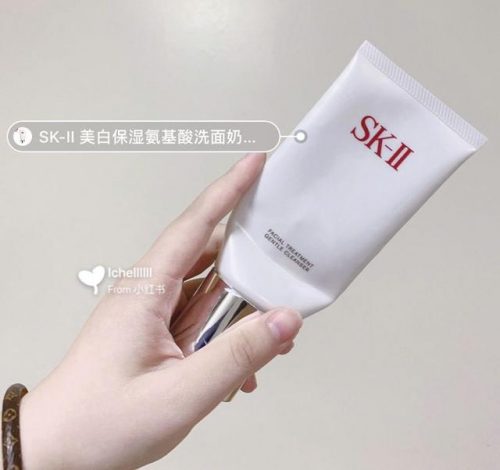 小红书洗面奶排行榜(十大公认最好用的洗面奶)插图11