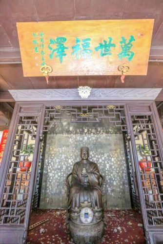 中国经商电视剧排行榜(中国最经典十大商战剧)插图1