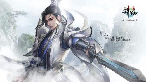 手机游戏排行榜2016前十名(2016游戏人气)插图10