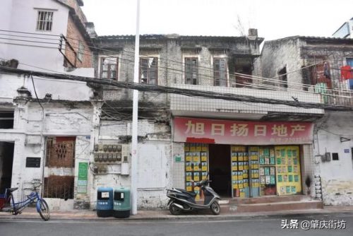 民国肇庆富豪排名前十(民国北京富豪)插图10