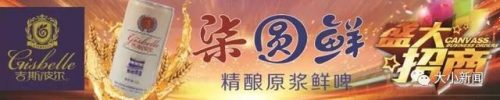 塔山培训机构排名前十(十大教育培训机构排名)插图