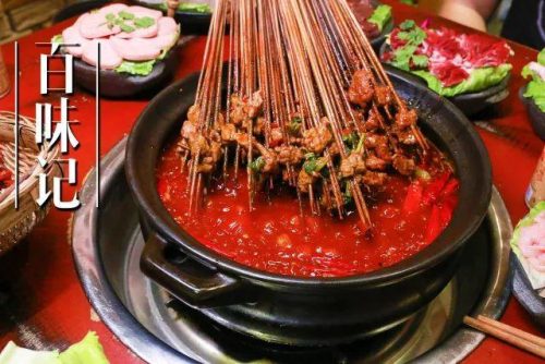 四川串串香排行榜(串串香加盟品牌前十名)插图