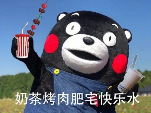 方糖排行榜(咀嚼咖啡糖什么牌子最浓)插图23