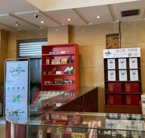 德州陵县酒店排名前十(陵县学校)插图6