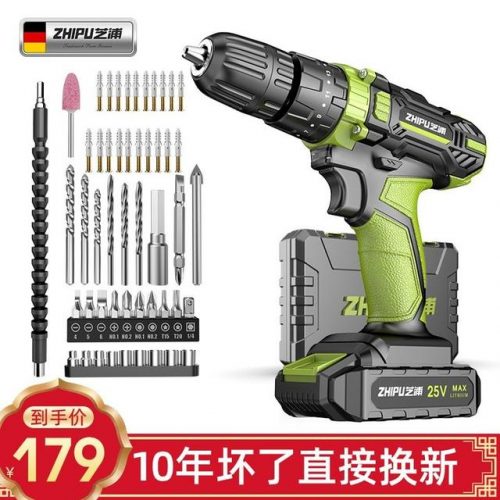 螺丝刀品牌排行榜(世界十大螺丝刀品牌)插图12