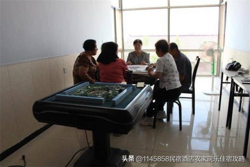 九山顶农家院排行榜(九山顶农家院排名报价100元)插图19