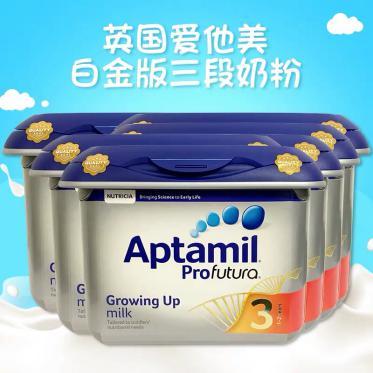 十岁儿童奶粉排行榜(奶粉排名前十有哪些)插图6