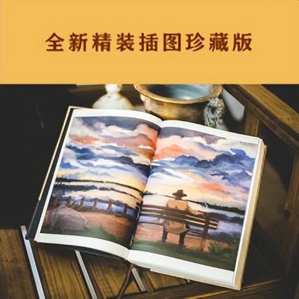 小说排名前十的作品(最新电子书排行榜前十名)插图21