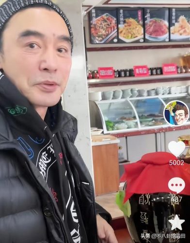 老一辈明星排行榜男(50到70岁的所有男演员)插图48