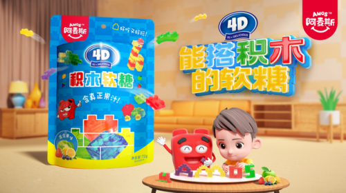 泰国糖果企业排名前十(马来西亚糖厂家)插图4