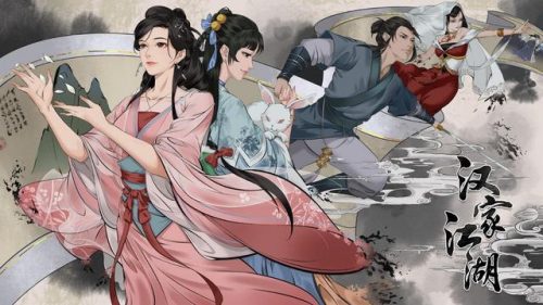 武侠卡牌类手游排行榜(最好玩的武侠手游)插图9