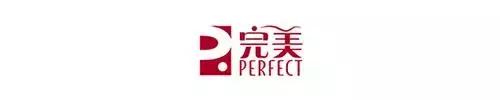 2018年直销业绩排行榜(中国直销公司排名榜)插图8