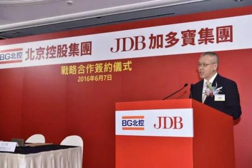 唐山大地震捐款排行榜(唐山地震冥界准备了50年)插图4