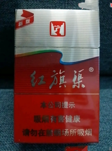中国名烟排行榜前50名(十大名烟最新排名)插图5