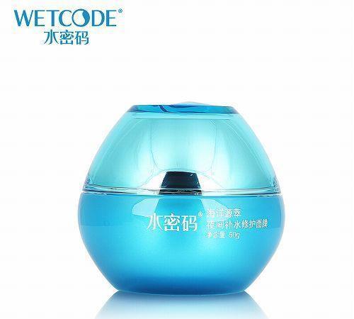 中国十大面膜排行榜(高端面膜排行榜前十名)插图