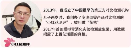 3岁儿童补铁产品排行榜(儿童补铁前10个牌子)插图