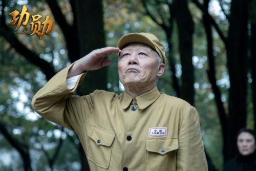 励志类电视剧排行榜(一生必看的10部励志电视剧)插图21