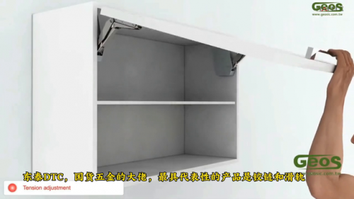 五金店排行榜(五金最好的品牌有哪些)插图3