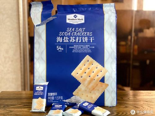 夹心果酱品牌排名前十(国内果酱品牌排行榜)插图11