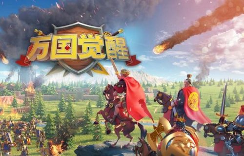 战争策略类手机游戏排行榜(全球最火的策略战争手游)插图2