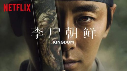 中国最强韩剧排名前十(著名韩剧排行榜)插图10