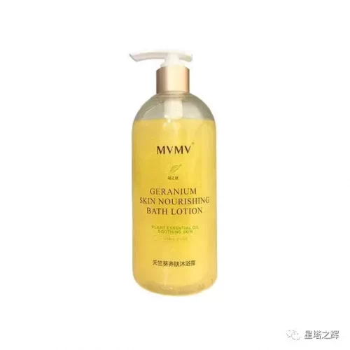 全球顶级沐浴露排行榜(全球公认最好用的10大沐浴露)插图7