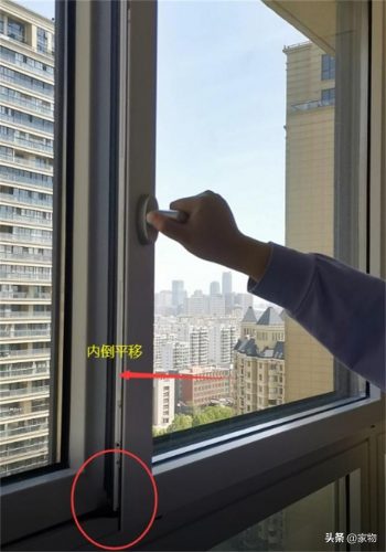 漂移纱窗厂家排名前十(什么纱窗最好)插图1