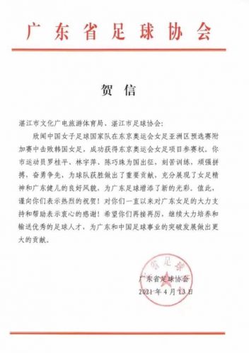 靓妹排行榜(靓妹是什么意思是)插图8