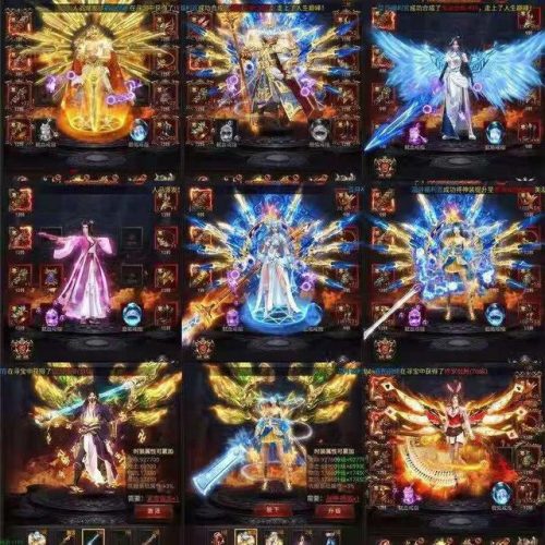 蓝月至尊最强职业排行榜(至尊蓝月版三角色培养)插图