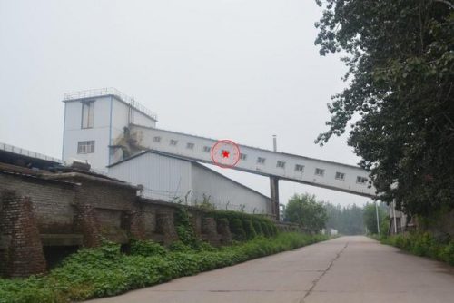 青岛最大矿山排名前十(青岛企业排名100强)插图20