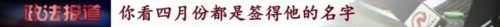 南昌大药房排名前十(南昌同仁堂药店有几个)插图12