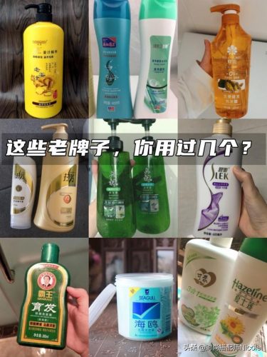 好用洗发水品牌排行榜(十大公认最好的洗发水)插图1