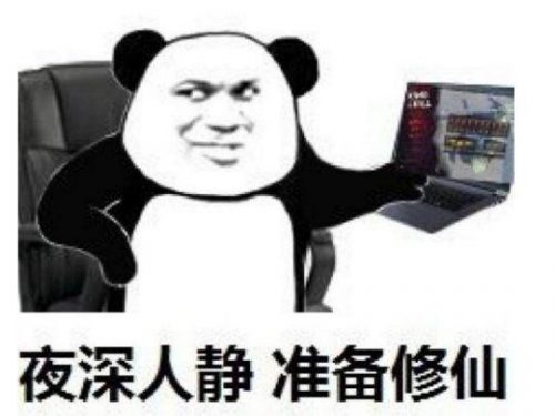世界同服的手游排行榜(全球同服的策略手游有哪些)插图14