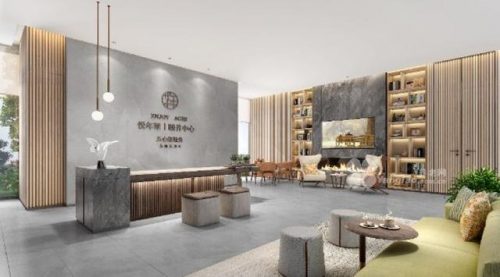 北京休闲小区排名前十(北京景观小区)插图4